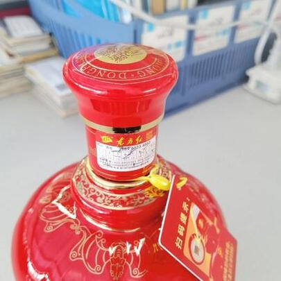 武极星冠电脑怎么样千万要看下这,不想被骗看这里