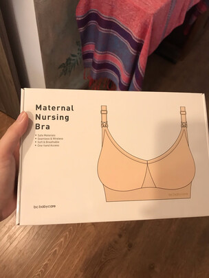 孕妇哺乳文胸