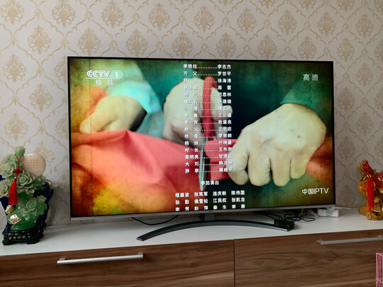 LG75UN8100PCA电视|独家剖析LG 75UN8100PCA怎么样？参数报价评测感受