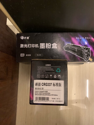 才进CRG337好不好？做工够好吗？质量上乘吗？