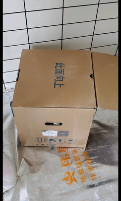 乳胶漆|立邦15L乳胶漆怎么样上手一周说讲感受