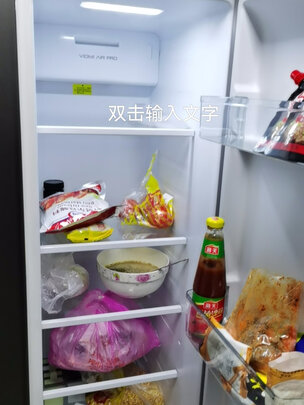 云米BCD-456WMSDD03C（前车之鉴）有必要告诉大家真相