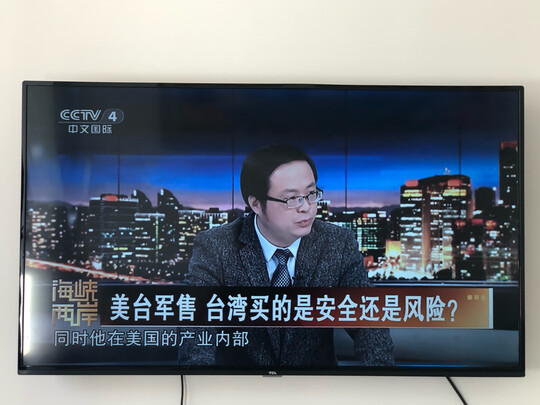 TCL50L8电视|客观评价TCL50L8电视怎么样？上手三周说真相