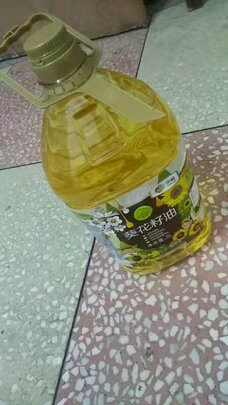 葵花籽油