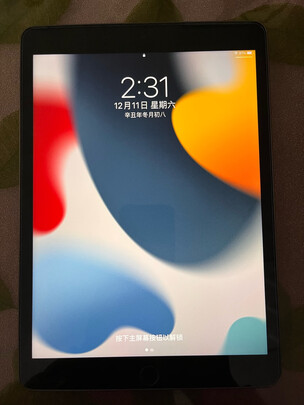 AppleiPad|客观评价AppleiPad 平板电脑怎么样？上手三周说真相