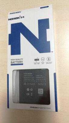 诺希Mate 8和倍思iPhone6手机电池有何区别？容量哪个比较足？哪个待机给力 