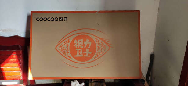 电视|参考剖析酷开50Q5电视怎么样?深度测评剖析