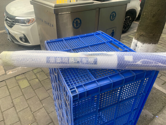 汽车贴膜