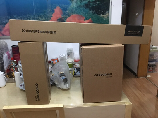 威斯汀点歌机怎么样我来诉说质量真相真假如何鉴别呢？