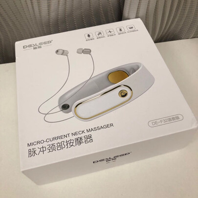 按摩器|迪斯DE-F29按摩器到底怎么样，参数如何！