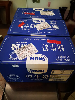 莎丁格全脂牛奶评测?深度剖析测评?