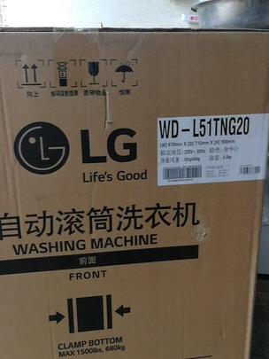 LGFCY10Y4W+RC90U2AV2W|LGFCY10Y4W+RC90U2AV2W怎么样评测分析结果告知！