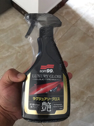 镀膜剂