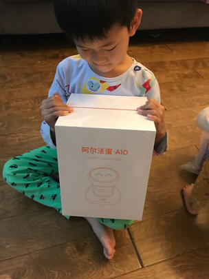 智能机器人