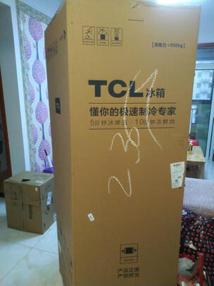 TCLBCD-210TWZ50典雅银冰箱|TCLBCD-210TWZ50典雅银冰箱真实使用感受？真相必看