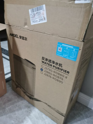 哈曼卡顿SOUNDSTICKS|哈曼卡顿SOUNDSTICKS 4音响使用说明,是杂牌还是品牌呀？
