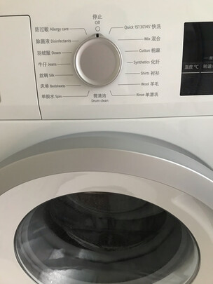 滚筒洗衣机|西门子XQG80-WM12N1600W好吗？图文评测曝光