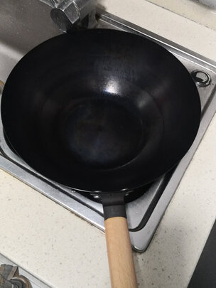 炒锅