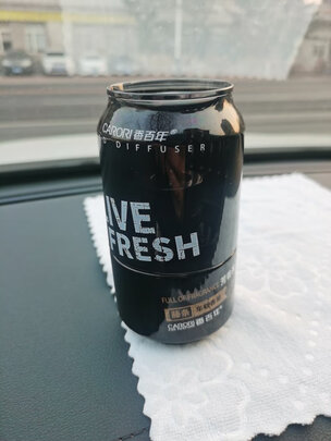 车载香水