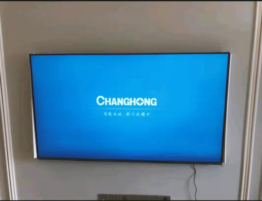 长虹 65D6H 65英寸超薄语音智慧屏AIoT物联 人工智能全面屏4KHDR液晶LED电视机