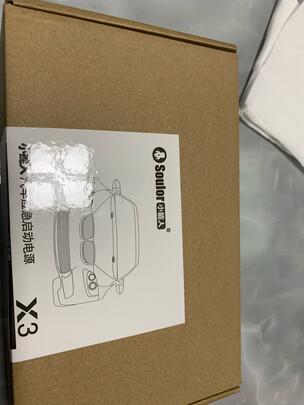 汽车应急启动电源