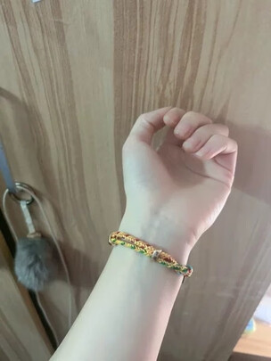 手链