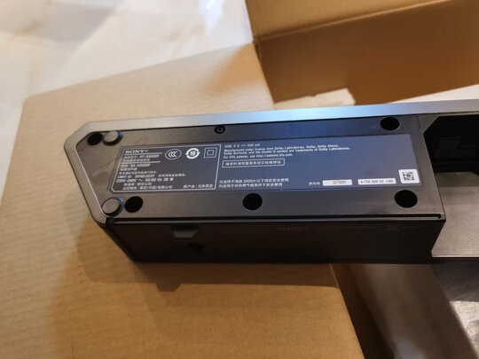 回音壁|参考剖析索尼HT-X9000F回音壁怎么样?深度测评剖析