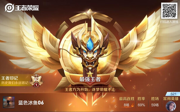 瑞格尔rd830与rd825哪个好？内行人讲一讲评测区别