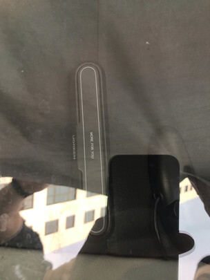 挪车电话牌