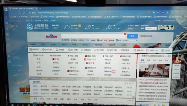显示器|雷神F23H144F显示器独家揭秘评测真相,不看后悔!