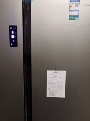 冰箱|用户揭秘容声BCD-646WD11HPA好吗,入手解密评测真相