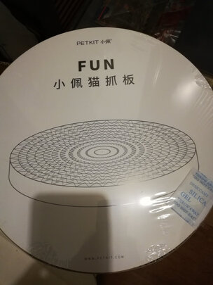 猫窝