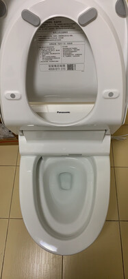 智能马桶|松下抽水马桶A型虹吸式连体坐便器300坑距 即热全功能款智能坐便盖5230套餐机智能马桶好吗？图文评测曝光