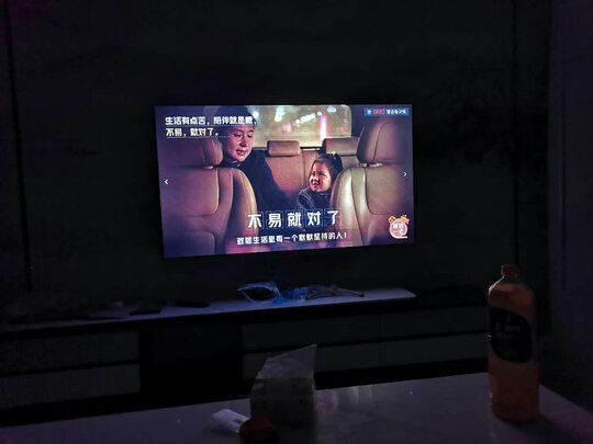 创维55A20电视|创维55A20电视怎么样评测分析结果告知！