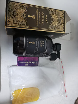 按摩精油