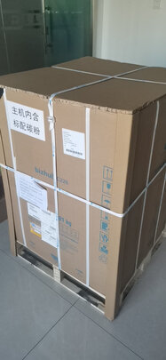 独家揭秘柯尼卡美能达C226 a3复合机怎么样?大家使用评测曝光
