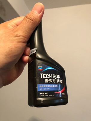 汽油添加剂