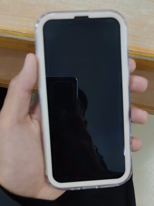 AppleiPhone|参考剖析AppleiPhone 13手机怎么样?深度测评剖析
