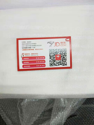 海尔BCD-480WBPT怎么样,不要被表面评价给忽悠了