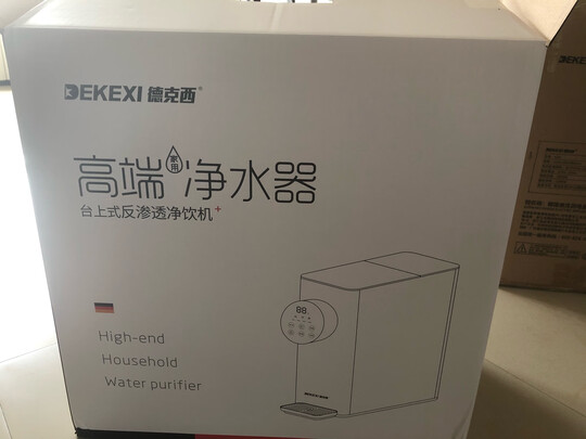 德克西WS-10（前车之鉴）有必要告诉大家真相