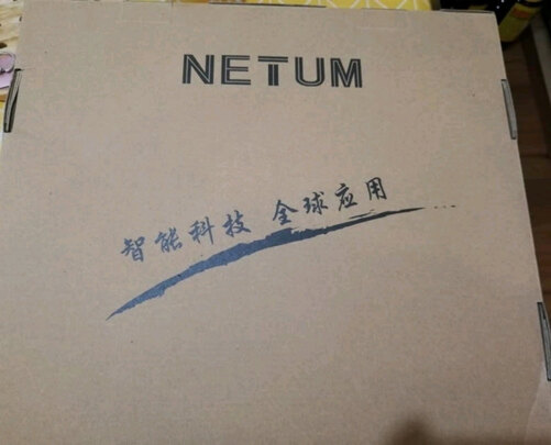 高拍仪