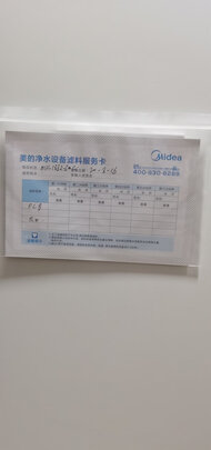 净水器|美的MRO1791A-400G净水器如何,值得入手的原因分享！