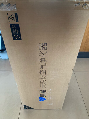 小米版贝昂无耗材空气净化器|小米版贝昂无耗材空气净化器怎么样？内幕使用评测揭秘
