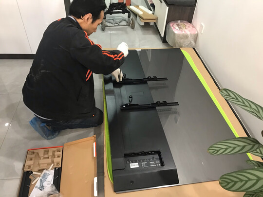 创维75A7电视|【今日头条】创维75A7和创维75A9区别在哪里？哪款好用呢？