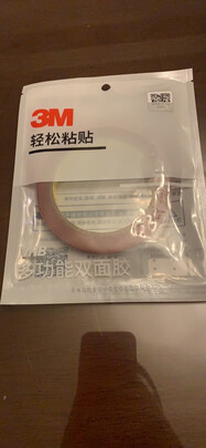 VHB双面胶