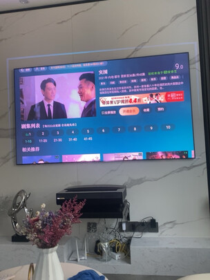%title插图%num 海信激光电视 75L9D 75英寸 205%高色域 游戏 全面屏 教育 护眼 巨幕 4K MEMC HDR 智慧屏 3+32GB