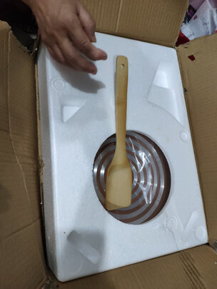 不粘锅