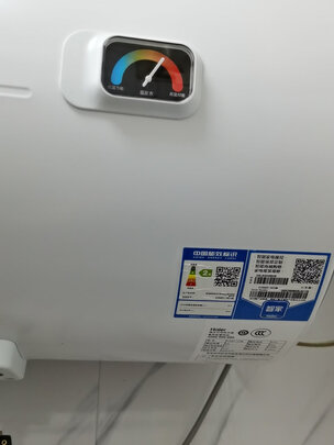 海尔热水器MC3怎么样一个月后看真相,真相爆料评测
