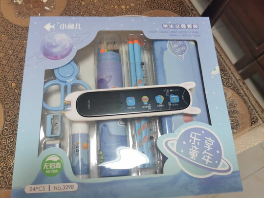 优必选mdp001翻译笔|优必选mdp001翻译笔怎么样？内幕使用评测揭秘