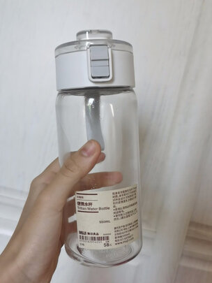 塑料水杯